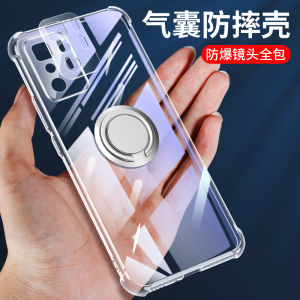 Xiaomi Redmi Note11 pro Silicone Phone Case with Stand Transparent Full Cover Protection Anti-Fall Car Magnetic Soft Rubber Lens