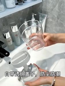 【SG】Bathroom Toothbrush Holder Multifunctional Toothbrush Storage with Dust-proof Cup Home Toothbrush Rack