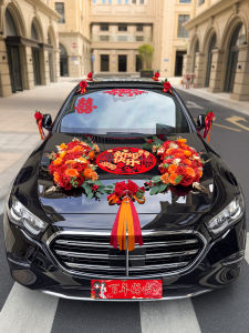 SILE | Wedding Car Head Decoration Flower Set