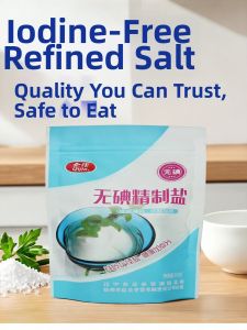 Non-Iodized Salt 300g*8 Bags Whole Box Thyroid Uniodized Edible Salt for Home Use No Iodine Added Kitchen Basic Seasoning