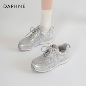 Daphne | Silver Fall Ballet-style Thick-sole Gymnastics Shoes for Women