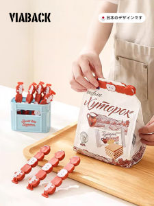 Magnetic Sealing Clip Cute Refrigerator Decorative Spice Sealer Food Snack Bag Seal Clip Viaback Brand Kitchen Tool