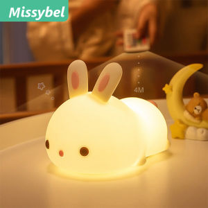 Touch Sensor RGB LED Rabbit Night Light Remote Control 16 Colors USB Rechargeable Silicone Rabbit Light for Kids Baby Toy Gift