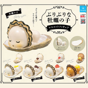 HULUXIONGDI | Fatty Sweet Oyster Food-mimic Gashapon