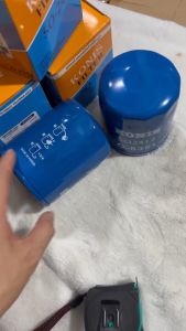 Lọc Nhớt xe tải KIA 1T4 K200 K2700 K250 K300 K165 HD1T HD1T25... (SO2412)