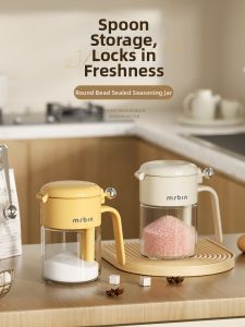 MR.Bin | New Glass Spooned Moisture-Proof Seasoning Jar
