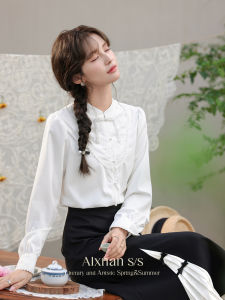 Áo Sơ Mi Trung Quốc Hiện Đại Thời Thượng Không Già