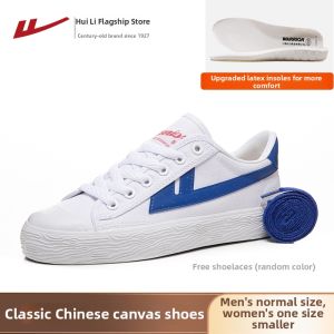 Warrior | Breathable Classic Canvas Shoes