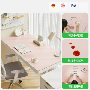 ZTION | Custom-shaped Silicone Desk Mat for Students