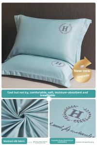 HAOMIAN | Cool and Washable Pillowcase 48x74cm