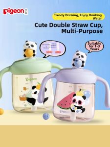 Pigeon | Infant Drinking Cup PPSU Learning to Drink Bottle