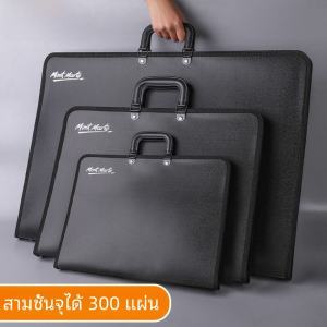 กระเป๋าใส่เอกสาร A4 กระเป๋าใส่กระดาษตีนตุ๊กตา A3 กระเป๋าใส่ของศิลปะ A1 กระเป๋าใส่เอกสารแบบกันน้ำแบบถือได้ กระเป๋าใส่เอกสารขนาดใหญ่ PVC