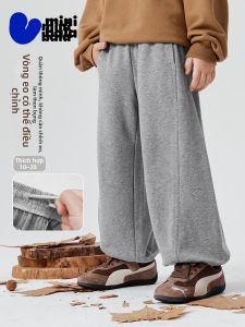 MINI BALA | Adjustable Waist Kids Pants
