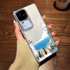 Summer Beach Creative Cartoon Silicone Phone Case for Vivos50 S30/S20 Soft Shell Transparent Anti-Fall Full Protection Lens