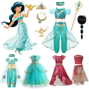 Christmas Gifts: Disney Jasmine Princess Dress & Carnival Cosplay Aladdin Magic Lamp Girls Costume