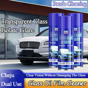 300ml Glass Oil Film Remover Car Glass Windshield Oil Film Remover Cleaner Cuci Cermin Minyak Strong Decontamination Cleaner To Clean And Anti-fog Car Windows And Mirrors 玻璃油膜清洁剂