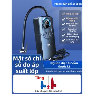 JUMU | Bơm Khí Nén Sạc Điện Di Động cho Lốp Xe