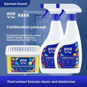 ONEFULL | Strong Stain Removal Antibacterial Air Freshening Fridge Cleaner