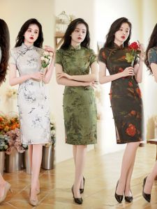 Elegant Slimming Midi Cheongsam Dress New Chinese Style Retro Performance Costume Short Sleeve Floral Pattern for Women 25-35