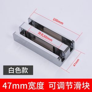 Shower Room Accessories Bathroom Sliding Door Stopper Glass Door Stopper Sliding Door Slider Glass Door Locator Special Offer