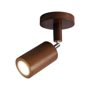 DGY | Adjustable Angle Antique Walnut Color Track Spot Light