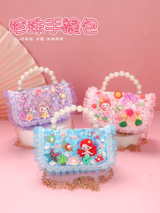 Balo Thủ Công DIY Bằng Ngọc Trai Cho Trẻ Em Balo Đeo Chéo Hình Công Chúa Balo Trẻ Em Làm Bằng Bơm Thủ Công Đồ Chơi Cho Bé Gái