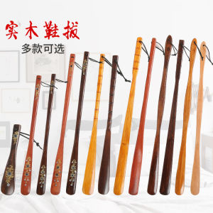 Solid Wood Shoehorn Long Handle For Home Shoes Lifter Fabulous Shoe Wearing Tool Shoes Long Shoes Lifting Shoe Pump Shoehorn Shoehorn