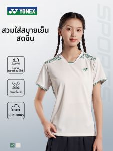 Yonex | Quick-Dry Womens Badminton Shirt