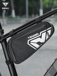 TOSUOD | Waterproof Bike Bag for Mountain and Road Bikes