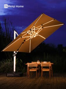 MEIQI | Waterproof Sun Protection Outdoor Dining Set with Umbrella