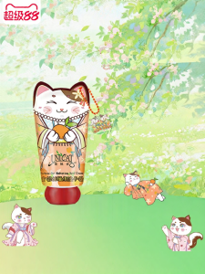 Unicat | Fruit Fragrance Moisturizing Hand Cream