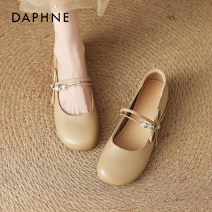 Daphne | Giày Da Bệt Phong Cách Pháp Cổ Thấp Mềm Đế