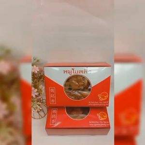 หมูแผ่นอบกรอบ กล่อง500กรัมราคา470฿