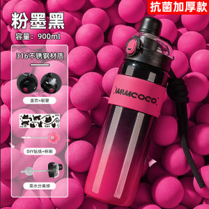 Large Capacity Insulated Water Bottle Straw Cup for Students Girls New 2024 High Aesthetic Value Portable Winter Beverage Container