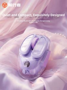 EWEADN | Silent Bluetooth Wireless Mouse