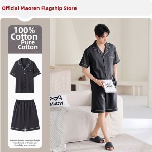 MiiOW | 100 Percent Cotton Thin Sleeveless Mens Pajama Set
