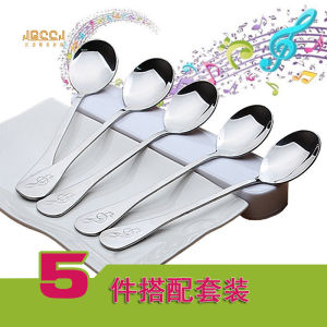 Thickened Stainless Steel Western Dining Utensils Set Comfortable Children Spoon Student Fork And Spoon Creative Home Use