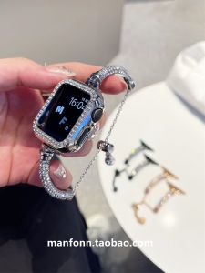 Classy Full Diamond Classic Style Bracelet Suitable for Apple 10 Watch Chain Applewatch987 Representative with 3456se
