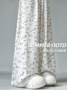 Quần Ống Rộng in Hình Chú Chó Màu Trắng Cho Nữ Mùa Hè 2025 Quần Ống Rộng Cạp Cao Rộng Rãi Thoải Mái Phong Cách Thường Ngày