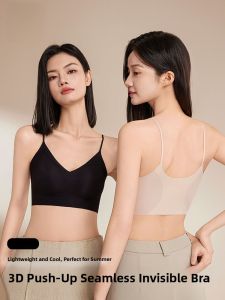 MiiOW | Invisible Womens Underwear Cat Person No Trace Bra Prevent Sagging Support Gather No Empty Cup No Shift Cup Bra Summer Cool Feeling