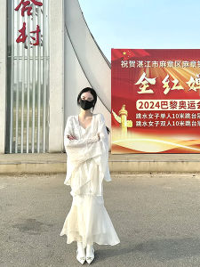 Elegant New Chinese Style Embroidered Fish Tail Gown And Cardigan Two Piece Set High Quality Cotton Fashionable Womens Ensemble