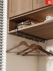 WUBUWEI | Wall-mounted Clothes Storage Rack