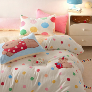 DOHIA | Warm Fleece Four-Piece Bedding Set