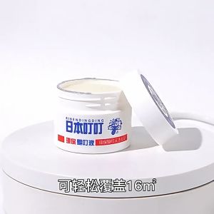 Ubat nyamuk🦟 日本叮叮驱蚊剂 Mosquito Repellent Baby Kids 家用室内 防蚊液宝宝专用婴儿驱蚊液 Ding Ding House Hold Mosquito Repellent