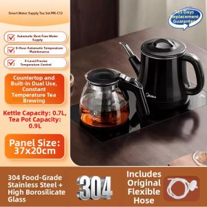 Midea | Automatic Water Filling Electric Kettle For Tea And Boiling With Keeping Warm Function