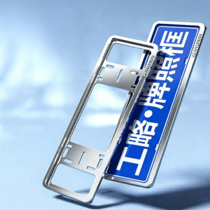 TENGYUN | Thick Carbon Fiber Pattern License Plate Frame