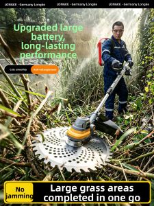 LONGKE | Electric High-Power Fruit Orchard Grass Trimmer Backpack-style Lithium Battery