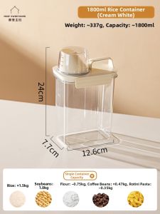 MODERN SWEETHOME | Moisture-Proof Insect-Resistant Storage Container