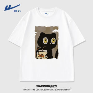 Warrior | Áo Thun Nam Cotton Dễ Thương Kích Cỡ Lớn
