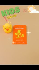 รุ่น Kids ซองกระดาษ งานซอง ของใช้ในโรงแรม ของโรงแรม Amenities Kit ของใช้ในห้องน้ำ hotel supplies อเมนิตี้